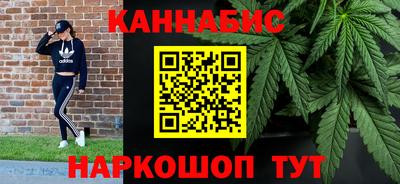 герыч Абакан
