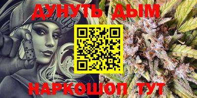 хмурый Балахна