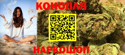 бошки Ипатово