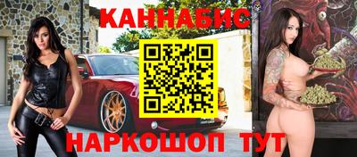 СК Балашиха