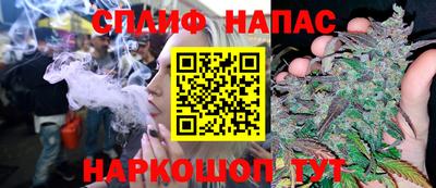 jwh Балаково