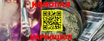 jwh Балаково