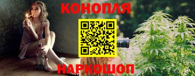 первитин Берёзовский