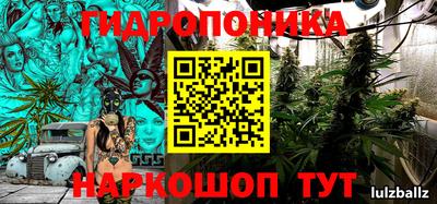 jwh Балаково