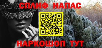 mdpv Изобильный