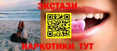 mdpv Изобильный