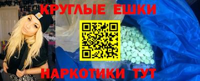 сатива Ирбит