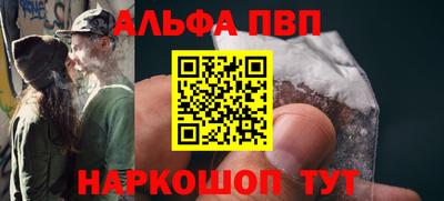 СК Балашиха