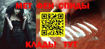 сатива Ирбит