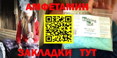 mdpv Изобильный