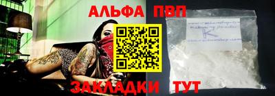 mdpv Изобильный