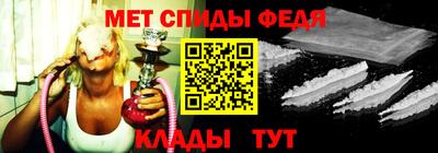 СК Балашиха