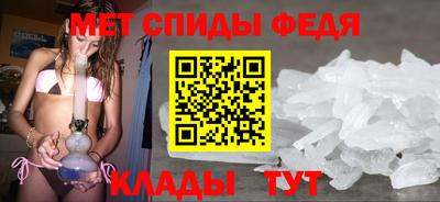 jwh Балаково