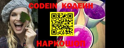 mdpv Изобильный