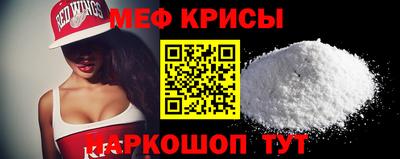 СК Балашиха