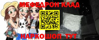 сатива Ирбит
