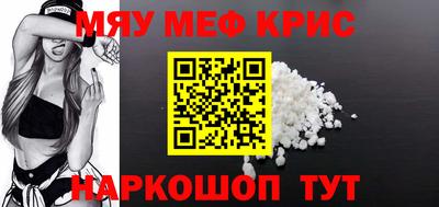 бошки Ипатово