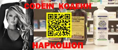 сатива Ирбит