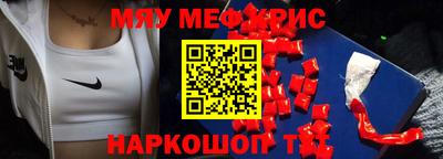 mdpv Изобильный