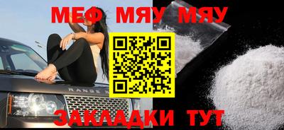 первитин Берёзовский