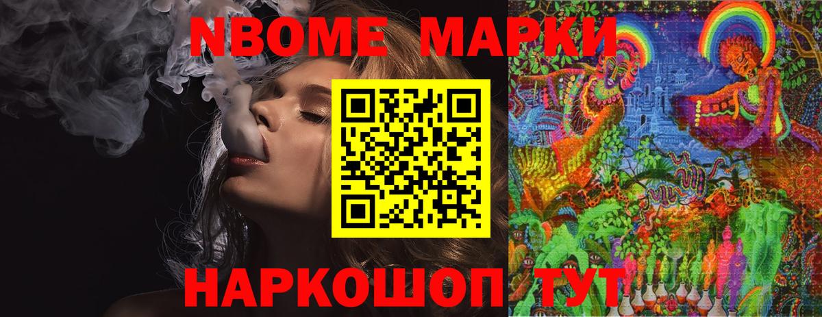 Марихуана  Кокаин  Вход с VPN  A PVP  Лянтор  МАРИХУАНА  Мефедрон  ГАШ  МДМА 