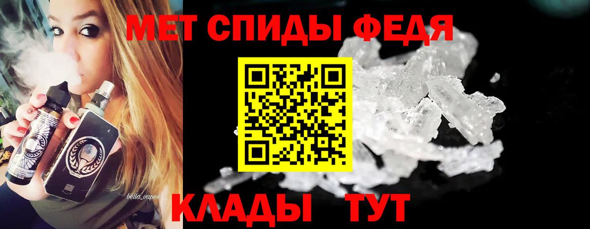 Метамфетамин винт  Метамфетамин винт  Лянтор 