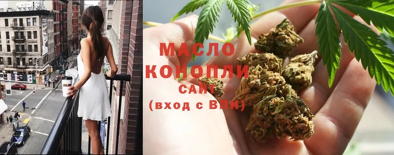 MEGA tor  Лянтор  ТГК вейп с тгк 